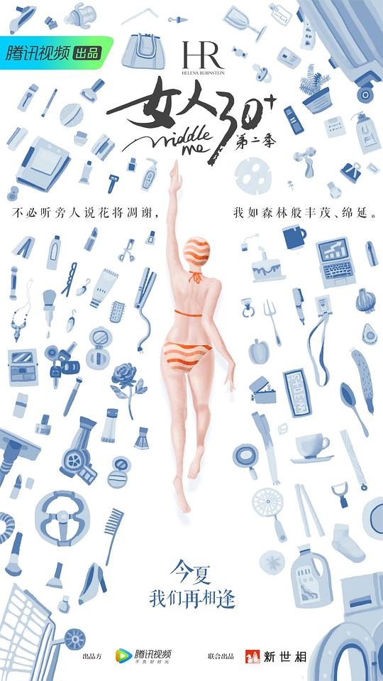 Ů30+ڶ