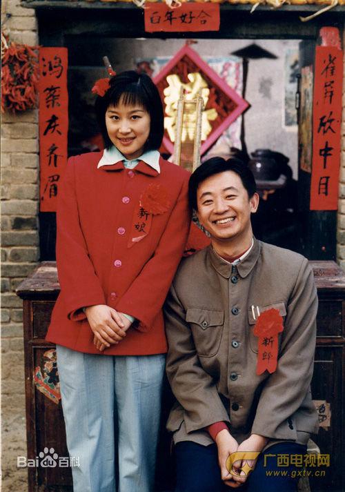 牵手人生剧情介绍