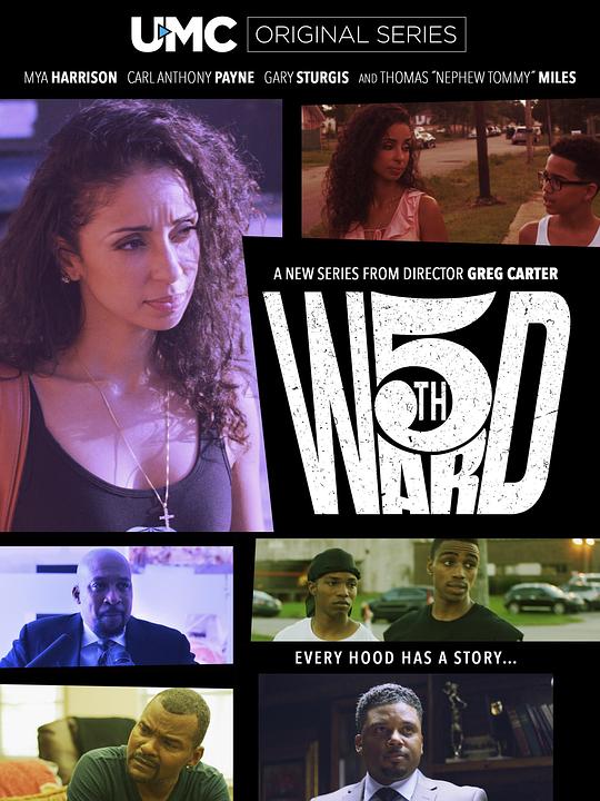 5thWardSeason1