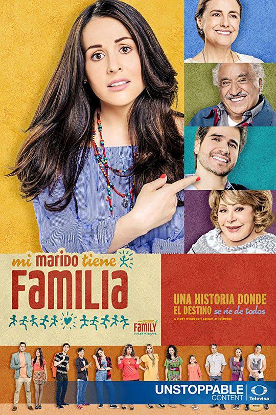 Mimaridotienefamilia剧情介绍