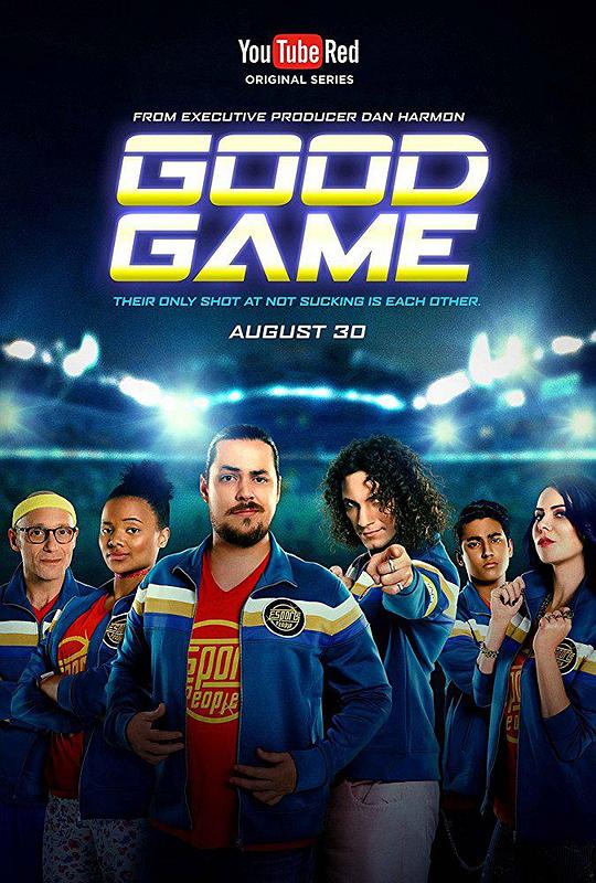 GoodGameSeason1