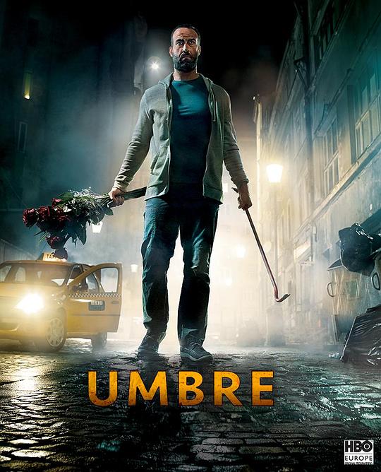 Umbre