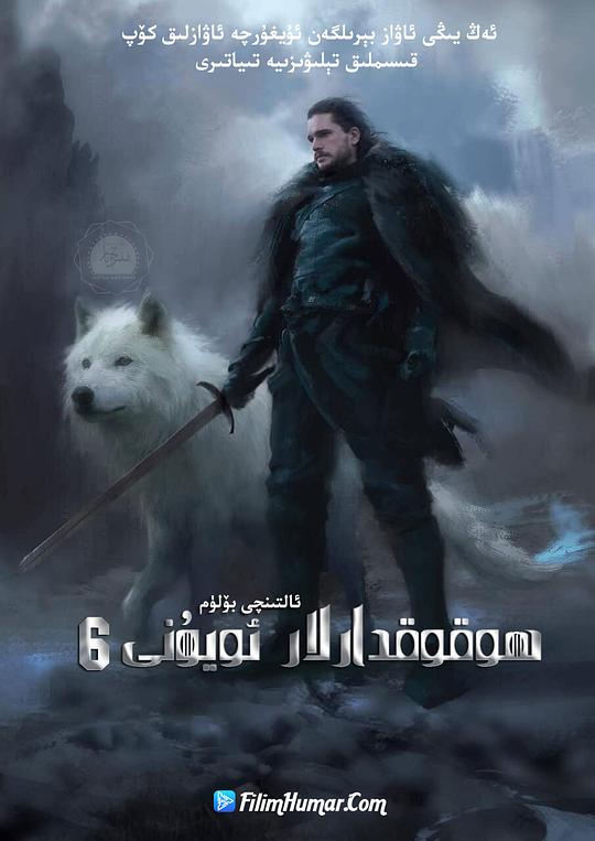 ȨϷ