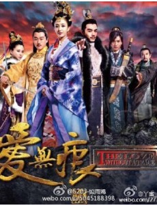 我的租赁男友剧情介绍