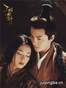 三国机密之潜龙在渊分集剧情介绍(1-54集)大结局