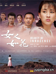 Ů绨(1-32ȫ)