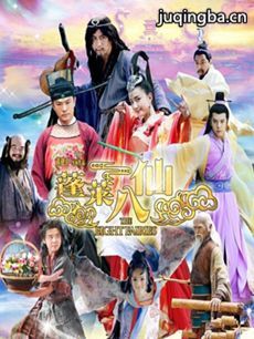 Ӿ硶ɡ(1-30ȫ)