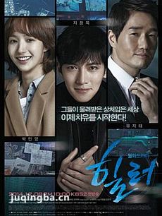 healer(1-20ȫ)