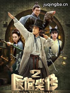 ҽЦ2ּ(1-48)