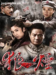 双杀姐妹分集剧情介绍(1-40集)大结局