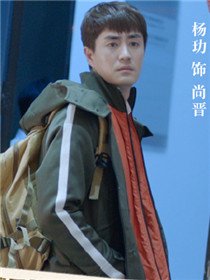 电视剧热爱演员表