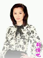 幸福之约演员表
