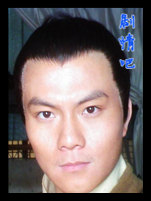 根在中原演员表