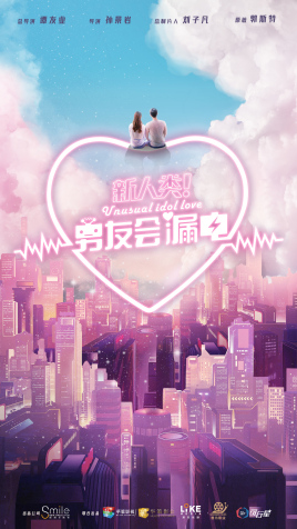 ࣡ѻ©磨1-20ȫ
